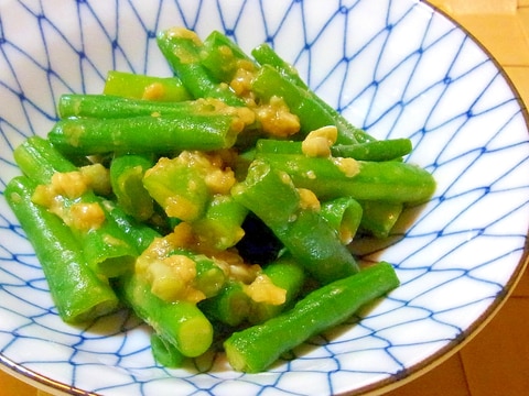 ささげ豆の味噌和え レシピ 作り方 By メリッコ 楽天レシピ ささげ豆の味噌和え レシピ 作り方 By メリッコ 楽天レシピ